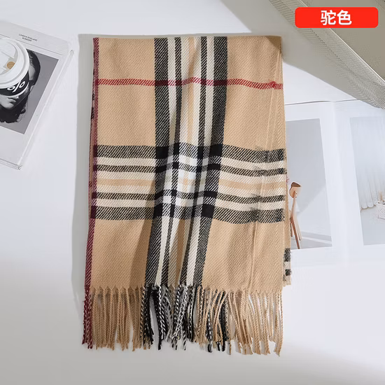 Couette Régénérative Camel Couette Chaude Cachemire Non